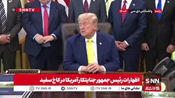 وقتی واقعیت میدان، لاف‌های ترامپ را پس می‌زند؛ ترامپ برای باز شدن هرمز به توافق با ایران متوسل شد