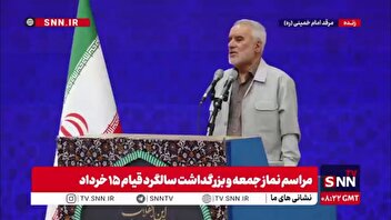 حقانی: ایران در حال شکل دادن نظم جدیدی در منطقه است که می‌تواند نظم جهانی را تحت شعاع قرار بدهد
