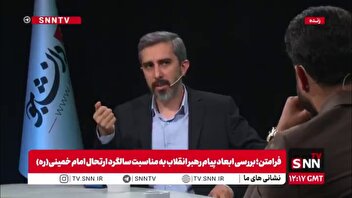 کارشناس مسائل سیاسی: در شرایط فعلی دولت باید در درجه اول نشان دهد که خودش از انسجام برخوردار است