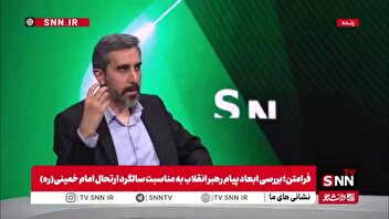 کارشناس مسائل سیاسی: چرا  بر مسئله لبنان، دارایی‌های مسدود شده و حاکمیت ایران بر تنگه هرمز پافشاری می‌کنیم؟
