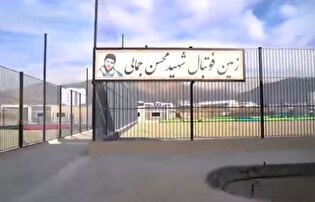 کلیپی از احداث دو زمین فوتبال مدرن در دهکده ورزشی فرشتگان میناب
