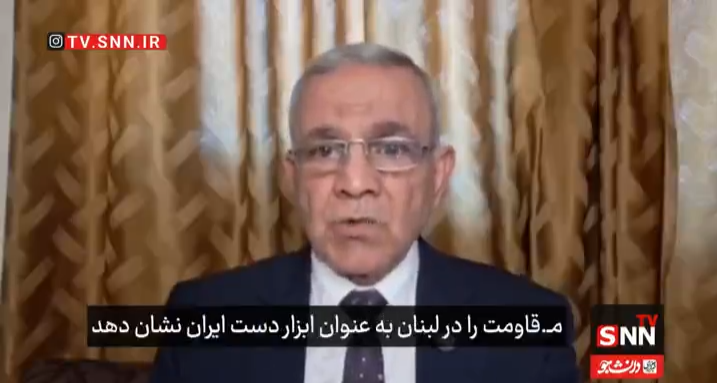 معربونی: مقاومت لبنان ابزار دست ایران نیست+فیلم