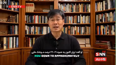 تحلیلگر مسائل بینالملل: بهزودی ورق جنگ علیه ایران به ضرر ترامپ برمیگردد+فیلم