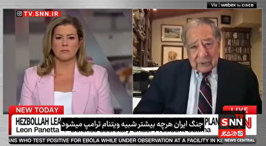 وزیر جنگ اسبق آمریکا: ایران به ویتنام ترامپ تبدیل شده است+فیلم