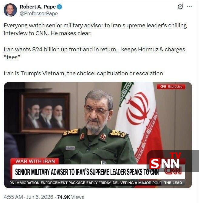 استاد دانشگاه شیکاگو: ایران ویتنام ترامپ میشود + عکس استاد دانشگاه شیکاگو: ایران ویتنام ترامپ میشود + عکس