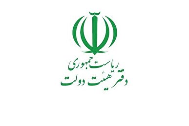 دفتر هیئت دولت متولی نظرسنجی و طرح‌های مهم و کلان دولت شد