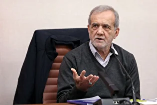 پزشکیان: همه دستگاه‌ها باید حداکثر تلاش خود را برای عملیاتی شدن وعده افزایش اعتبار کالابرگ به کار گیرند