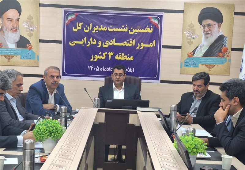 همگرایی اقتصادی استانهای غرب کشور در ایلام/تدوین راهکارهای مشترک برای رونق سرمایهگذاری و بهبود فضای کسبوکار