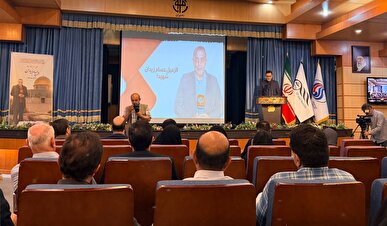 مراسم بزرگداشت شهید «حسام زیدان» با حضور رئیس رسانه ملی برگزار شد