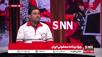 روایت امدادگر هلال احمر از لحظات اول حمله به محدوده بیت رهبری