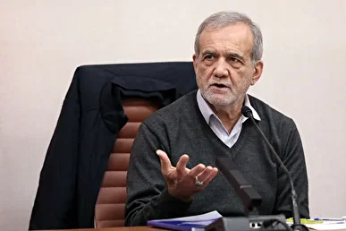 پزشکیان: همه دستگاه‌ها باید حداکثر تلاش خود را برای عملیاتی شدن وعده افزایش اعتبار کالابرگ به کار گیرند