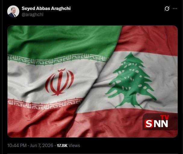 توییت عراقچی با پرچمهای ایران و لبنان، همزمان با حمله پرقدرت موشکی ایران به اراضی اشغالی