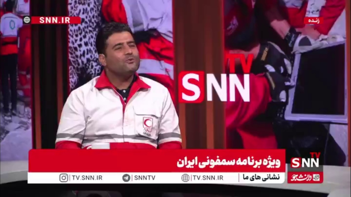 امدادگر هلال احمر: همسرم در ستاد فرماندهی بود و من در محل اصابت قرار داشتم