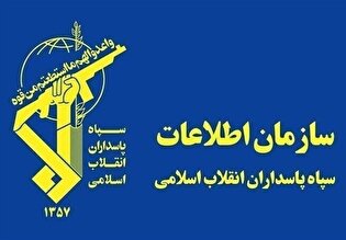 سازمان اطلاعات سپاه: ارسال فیلم و عکس برای دشمن اقدامی مجرمانه است + فیلم