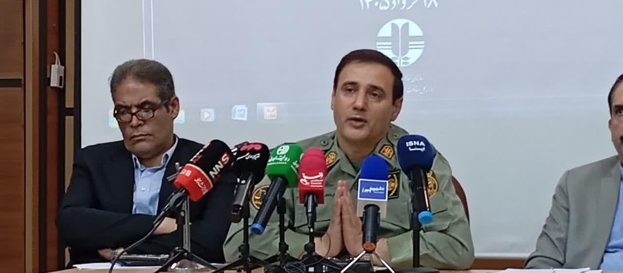 ۲۳۶ میلیارد تومان سرمایهگذاری زیستمحیطی در البرز به بهرهبرداری میرسد