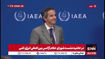 گروسی: ما هیچ وقت نگفتیم ایران در حال ساخت سلاح هسته‌ای است