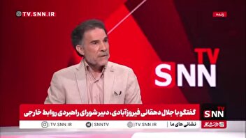 دهقانی فیروزآبادی: دوگانه میدان و دیپلماسی نداریم/ آنها دو ریل موازی هستند که در ایستگاه منافع ملی به یکدیگر می‌رسند