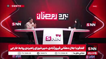 دهقانی فیروزآبادی: پیش از جنگ رمضان تامین امنیت تنگه هرمز را فی سبیل الله انجام می‌دادیم! / الان برای عبور امن و ناوبری هزینه دریافت می‌کنیم