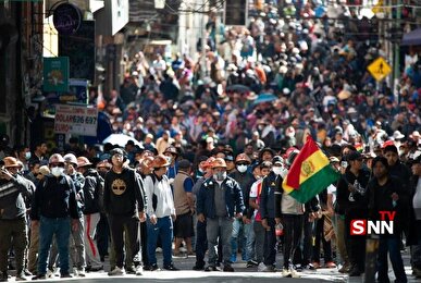 آمار کشته شدگان در اعتراضات سراسری در بولیوی به ۱۰ نفر رسید