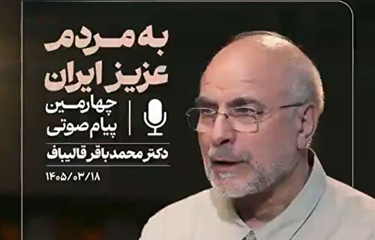 دیپلماسی و عملیات نظامی دو روی یک سکه برای امنیت پایدار ایران