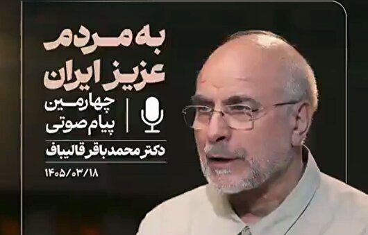 دیپلماسی و عملیات نظامی دو روی یک سکه برای امنیت پایدار ایران