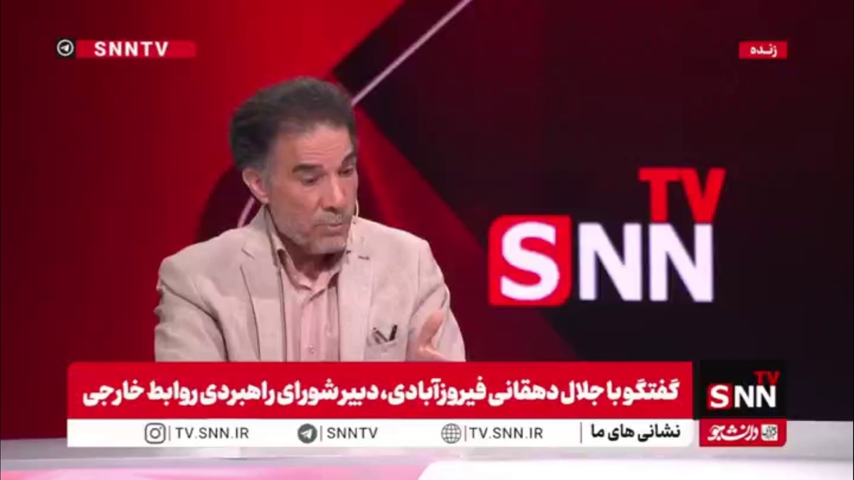 دهقانی فیروزآبادی: در روابط بین&zwnj;الملل اصل این است که منافع حیاتی مذاکره&zwnj;ای نیست، پس موضوع هسته&zwnj;ای به هیچ وجه نباید در فرآیند مذاکره با آمریکا مطرح شود