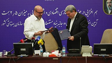 تفاهم‌نامه اشتغال‌زایی برای ایجاد ۲۰ هزار فرصت شغلی در بهزیستی