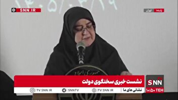 مهاجرانی: بودجه وام ازدواج از ۲۰۰ هزار میلیارد به ۳۵۰ هزار میلیارد افزایش یافته/ این افزایش ۷۵ درصدی کمک می‌کند تا وام سریعتر و به افراد بیشتری تعلق بگیرد