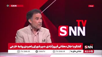 دهقانی فیروزآبادی: این بار نشان دادیم که اجازه نخواهیم داد در میانه مذاکره به ما خیانت شود و اگر لازم باشد، پیش‌دستی خواهیم کرد / در شرایط فعلی، ترامپ چاره‌ای جز تفاهم ندارد