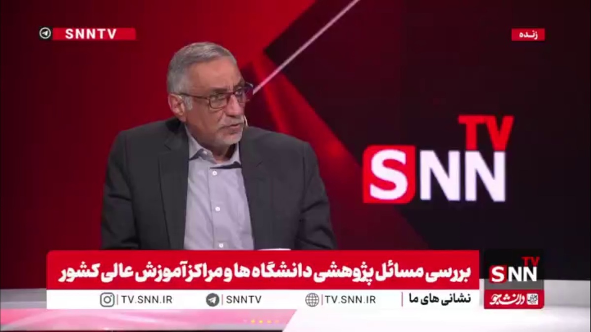 معاون پژوهشی وزارت علوم: حدود ۳۱ مرکز علمی طی جنگ آسیب دیدند/ دشمنی با علم در ایران رخ داده، اما محققین چیزی را تعطیل نکردند