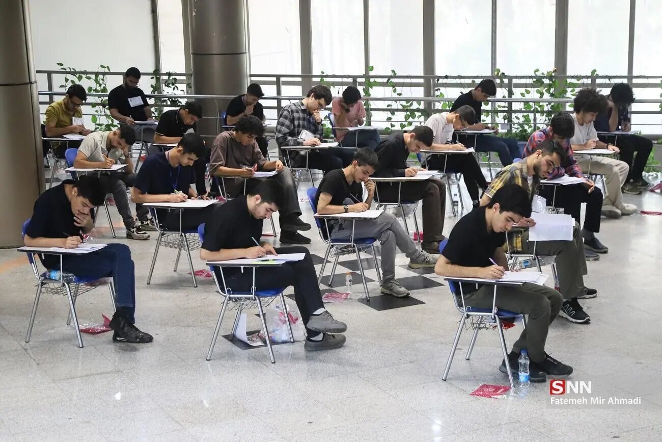 مهلت ثبت نام کنکور ۱۴۰۵ امروز به پایان میرسد