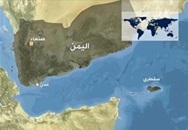 حادثه امنیتی در غرب جزیره سقطرى یمن