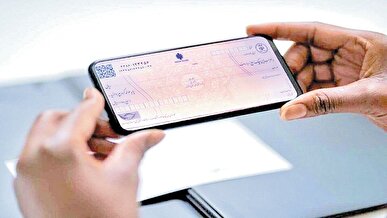 سهم ناچیز از چک‌های مبادله‌ای پس از ۳ سال/ دلایل عدم استقبال فعالان اقتصادی از چک الکترونیک