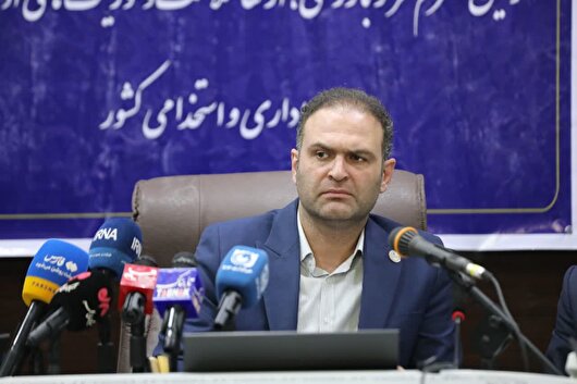 ایلام دوازدهمین استان میزبان سامانه «فواد ۱۲۸» شد