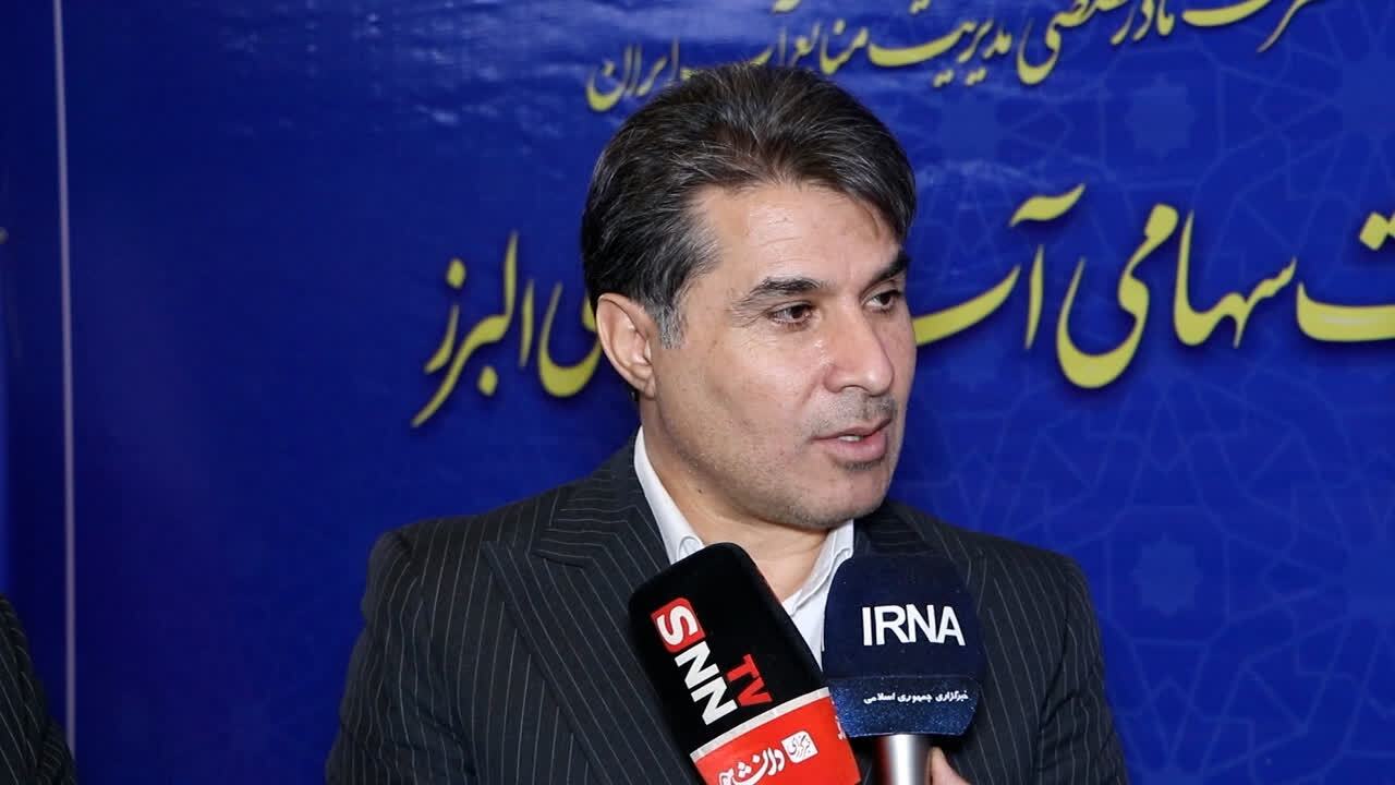 تخصیص ۱۷۰۰ میلیارد تومان برای نجات آبی البرز/ کاهش ۸ میلیون مترمکعبی مصرف آب رقم خورد