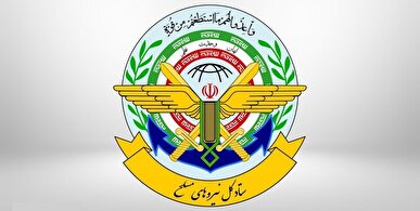نیروهای مسلح: تا پای جان از ایران دفاع می‌کنیم