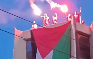 تظاهرات گسترده حامیان فلسطین در برابر سفارت رژیم صهیونیستی در یونان