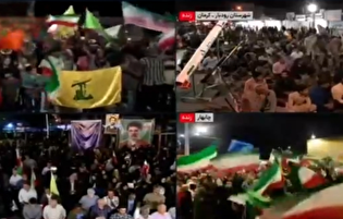 قطار حماسه‌سازی ملت ایران به ایستگاه هشتاد و چهارم رسید