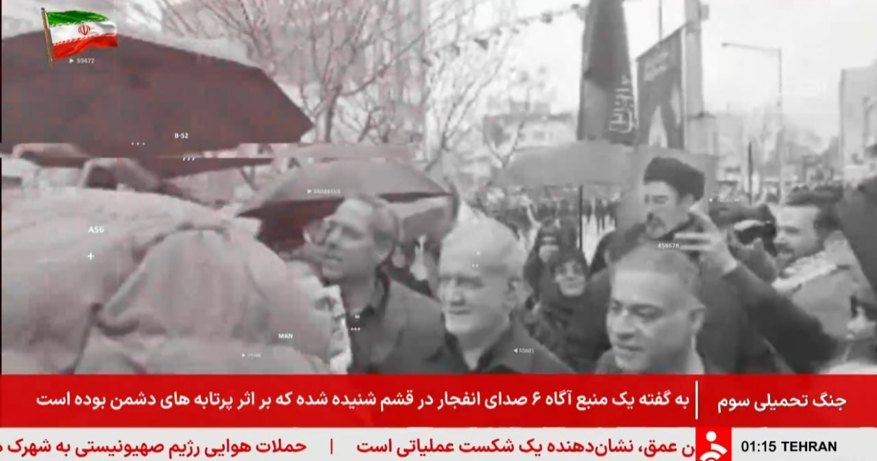 دو نقطه در جاسک و کوه مبارکه مورد اصابت پرتابه قرار گرفتند + عکس دو نقطه در جاسک و کوه مبارکه مورد اصابت پرتابه قرار گرفتند + عکس