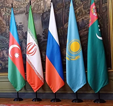 ایران میزبان اجلاس خزر می‌‌شود؟