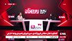 دهقانی فیروزآبادی: دعوای ما با آمریکا هسته‌ای و موشکی نیست بلکه هویتی و ماهیتی است