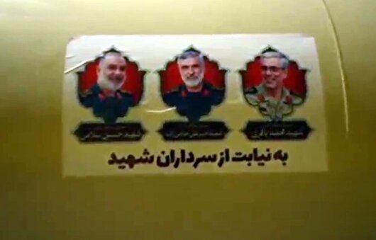 تصاویر شلیک موشک‌های سوخت جامد و مایع دوربرد قدر و عماد و خیبر شکن به سمت اهداف امریکایی در منطقه در پاسخ به تعرض بامداد امروز