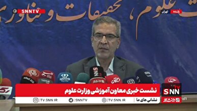 معاون آموزشی وزارت علوم: آزمون جامع حذف نشده ولی جایگزین دارد/ شرایط معافیت دانشجویان دکترا از آزمون جامع + فیلم