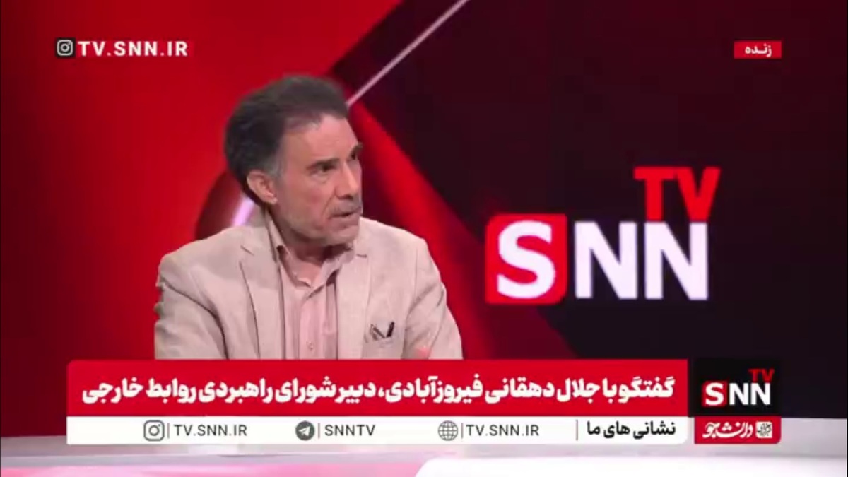 دهقانی فیروزآبادی: ترامپ در بن&zwnj;بست است و آمریکایی&zwnj;ها چاره&zwnj;ای جز مذاکره نداشته&zwnj;اند