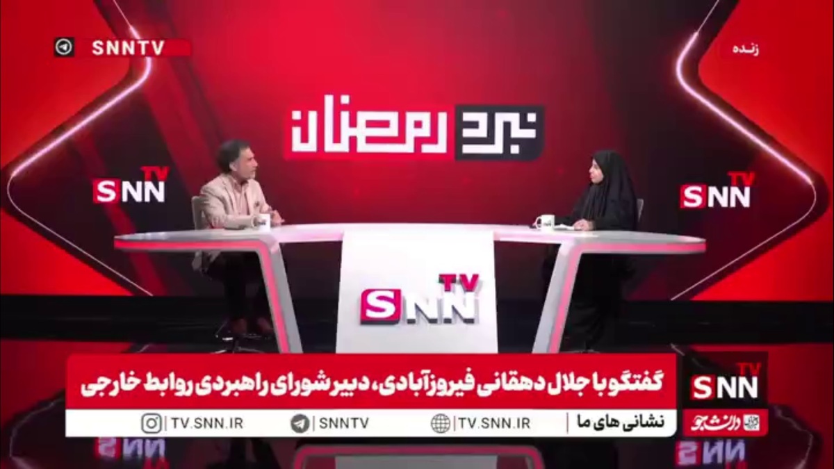 دهقانی فیروزآبادی: تنگه هرمز؛ ابزار ایران برای گرفتن تضمین در مذاکره با آمریکا