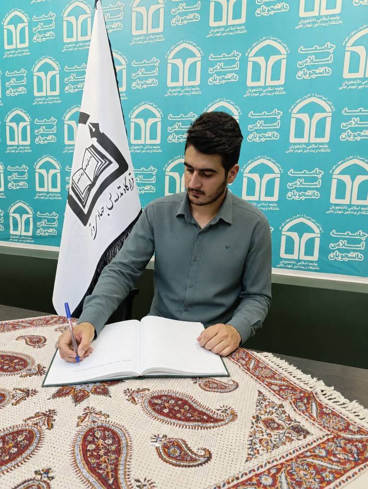 بیانیه آغاز فعالیت دوازدهمین دوره قرارگاه تدریس جهادی وَتر