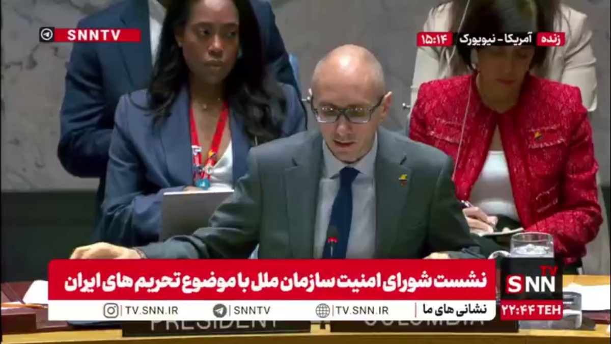 شورای امنیت رأی&zwnj;گیری درباره قطعنامه ۱۷۳۷ را پیش برد و با ۱۱ رأی موافق، بررسی بازگشت تحریم&zwnj;ها علیه ایران را تصویب کرد!