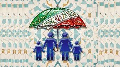 واریز مستمری مددجویان بهزیستی و کمیته امداد امام خمینی (ره)