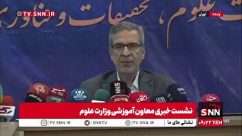 معاون آموزشی وزارت علوم: باید مطلوبیت رشته‌ها را بالا ببریم/ باید برنامه‌ای برای افزایش کیفیت آموزشی داشته باشیم