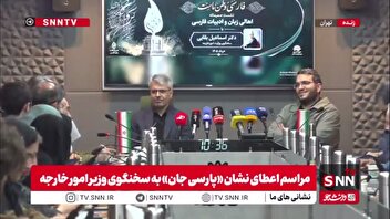 میرشکّاک: شعرا، ادبا و اهل هنر روی وحدت متمرکز شده و با عزیزان وزارت خارجه هم جهت شوند